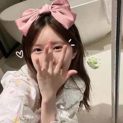 湘恋日记